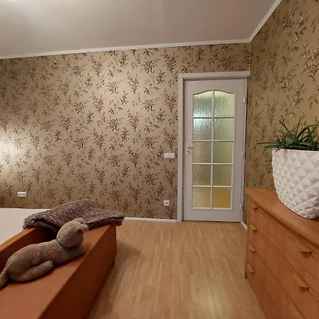 Family House Apartamento